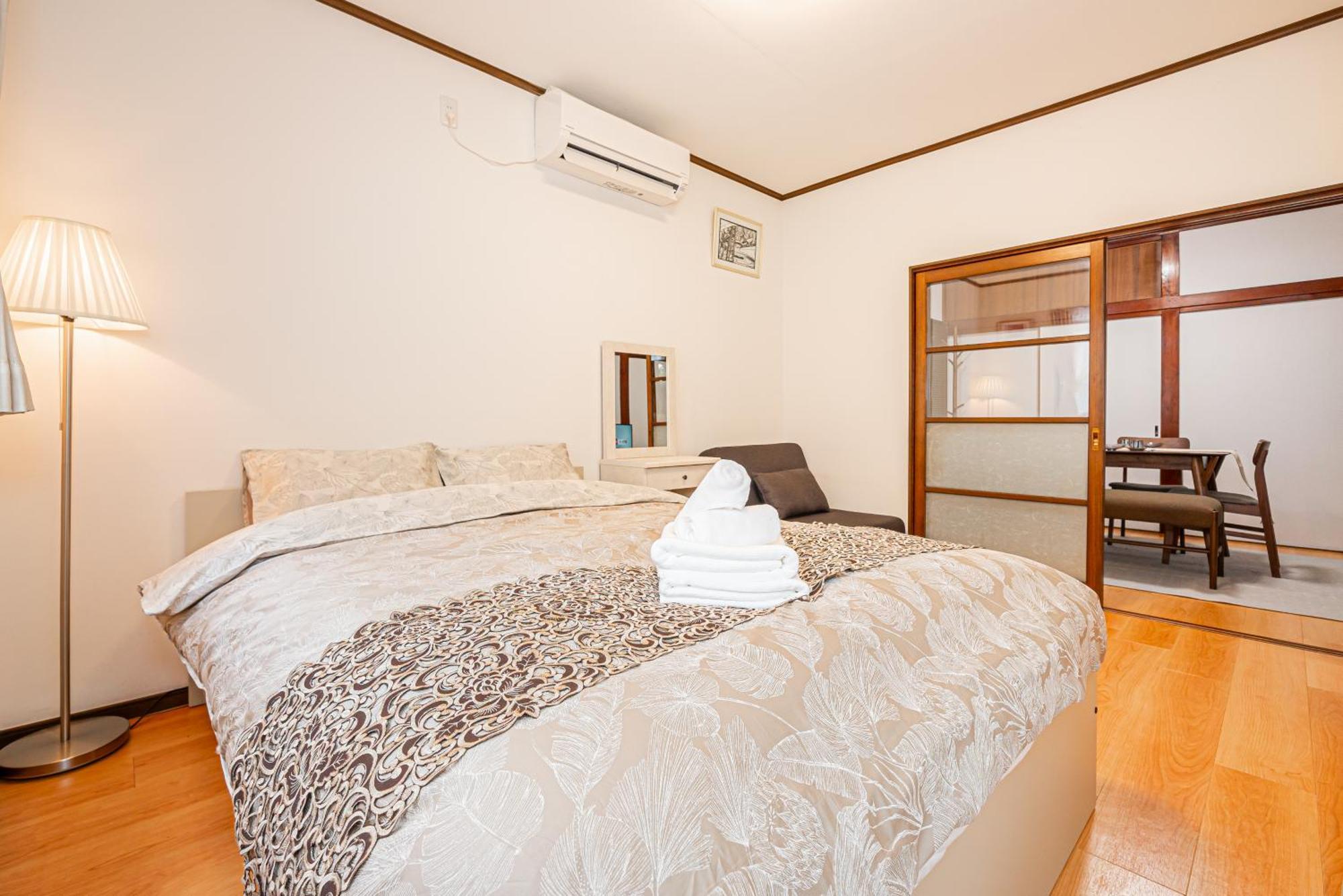 Himawari Villa Präfektur Tokio