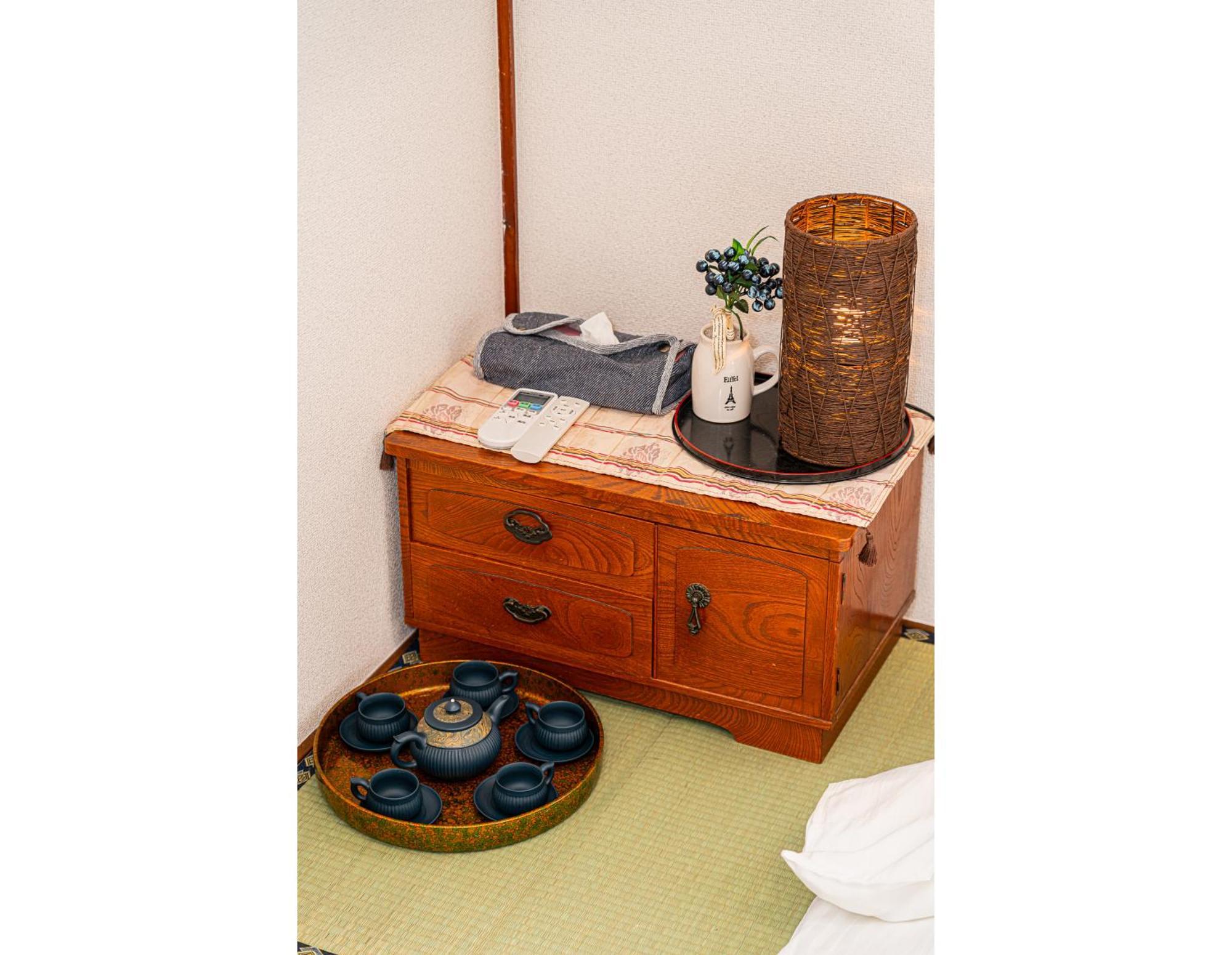 Himawari Villa Präfektur Tokio