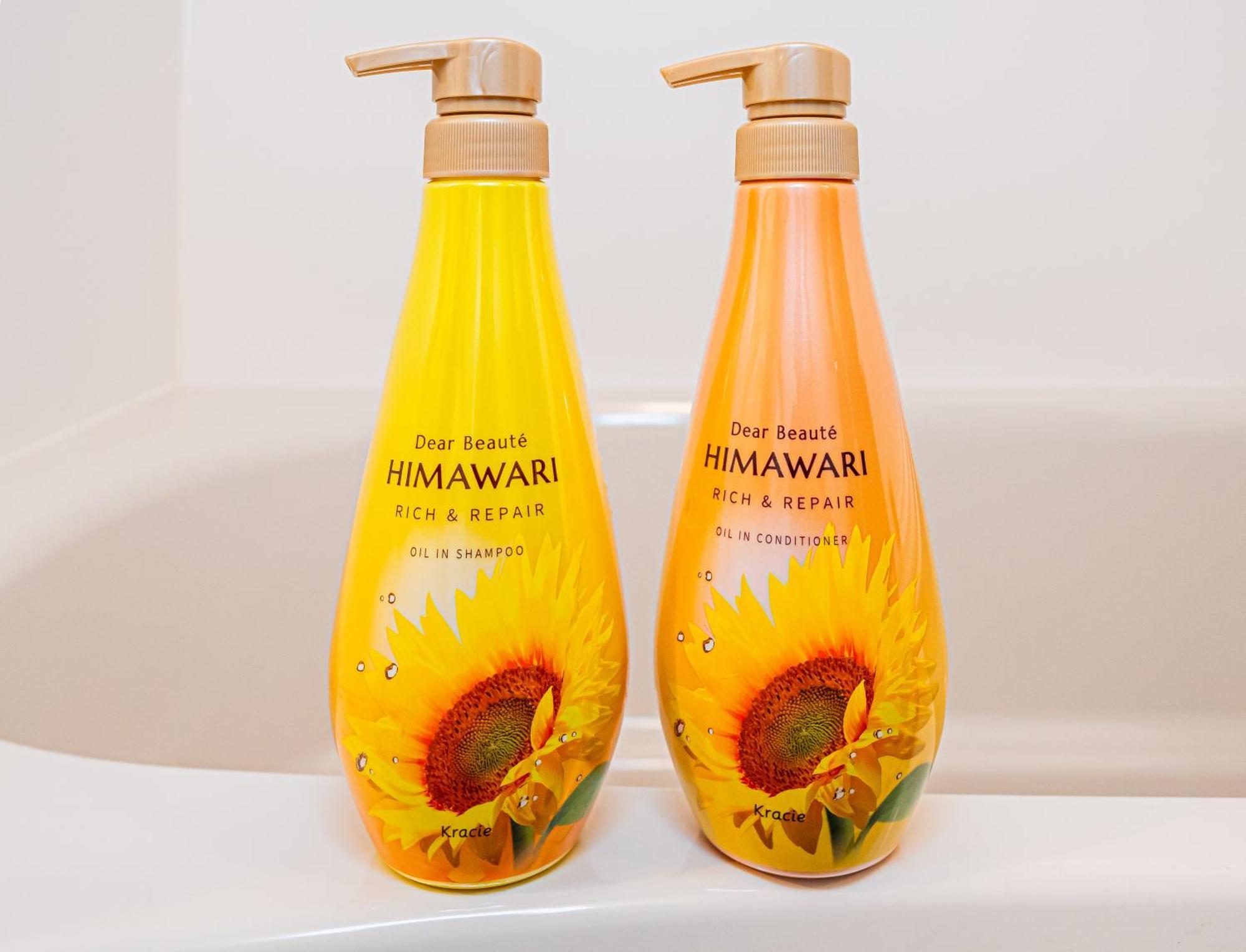 Himawari Villa Präfektur Tokio