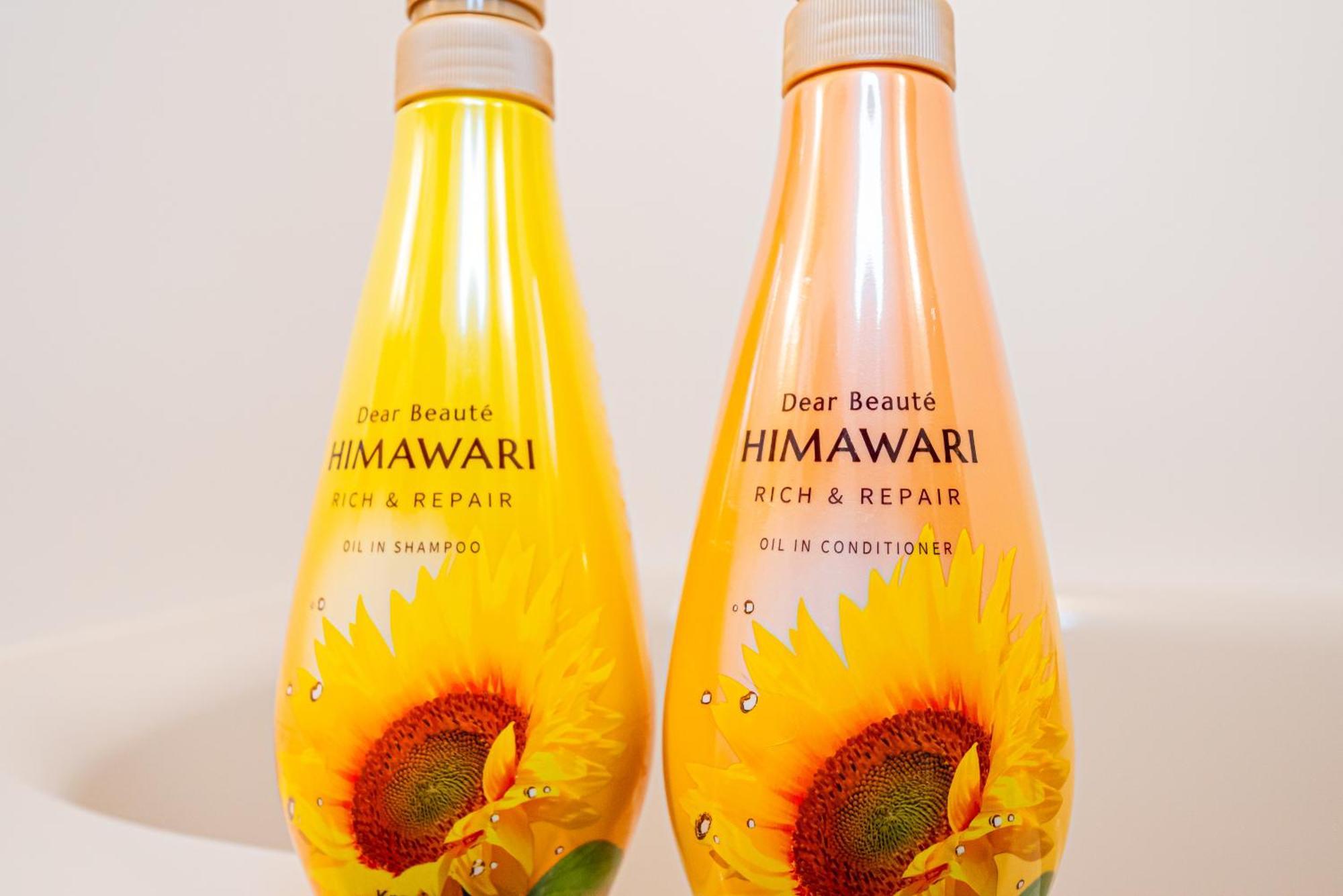 Himawari Villa Tokyo prefektur