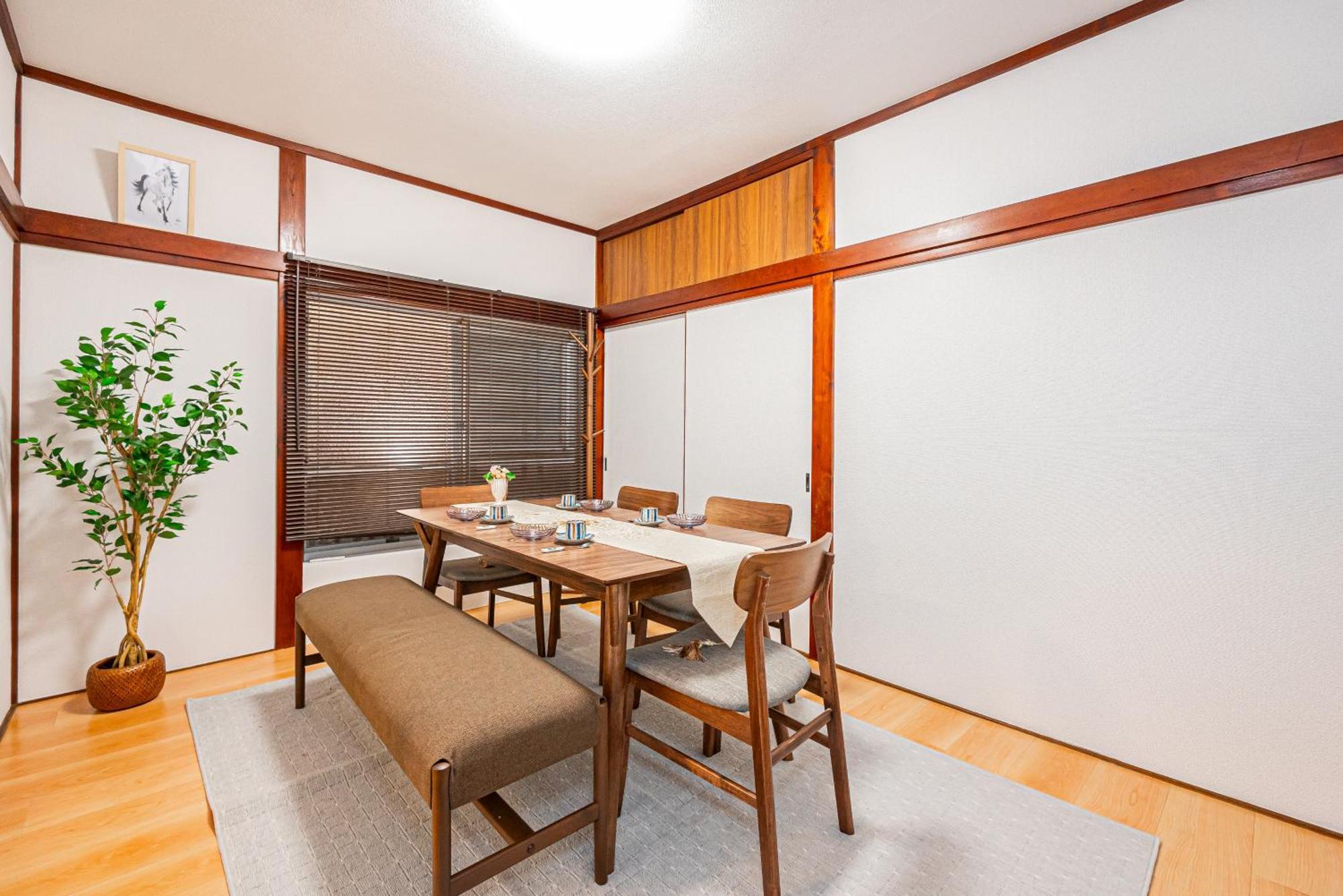 Villa Himawari Tokyo prefektur