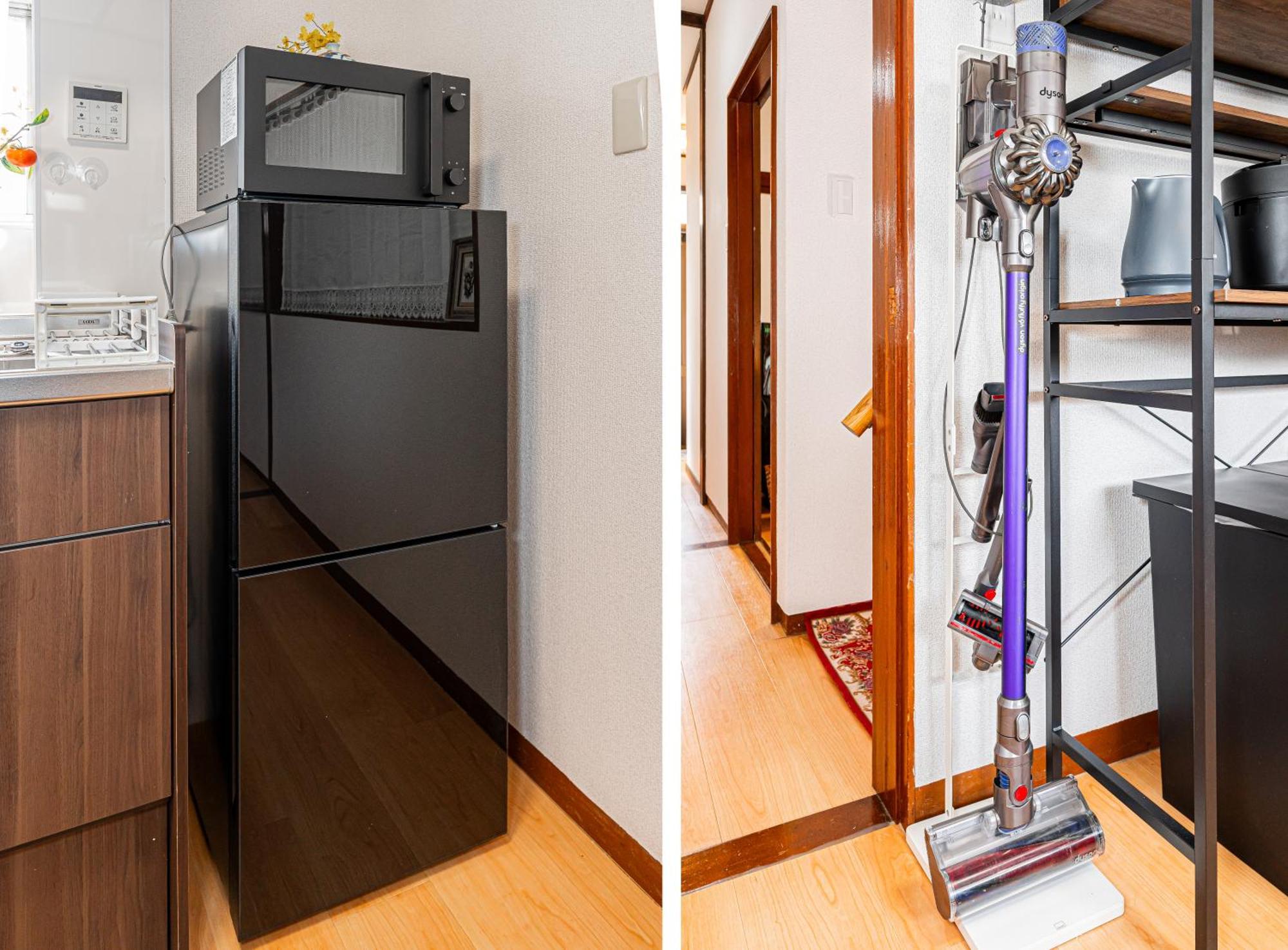 Villa Himawari Tokyo prefektur