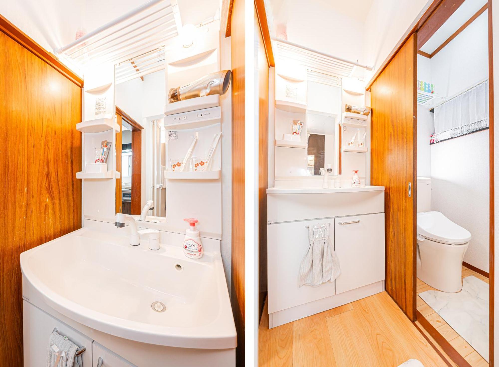 Himawari Villa Tokyo prefektur