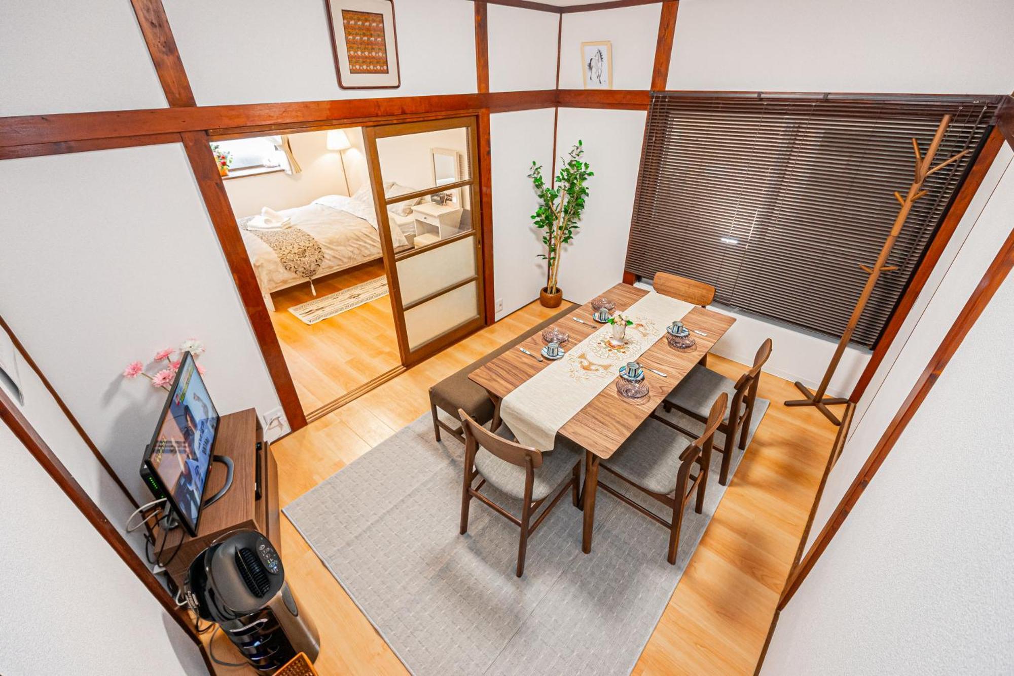 Himawari * Tokyo prefektur